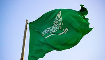  العلم السعودي