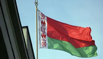 بيلاروسيا  