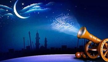 دعاء يوم 22 رمضان 2023