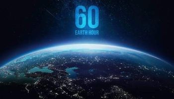 غلق الأنوار -ساعة الأرض 