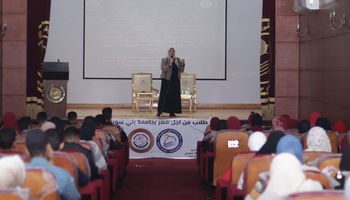 ندوة طلاب من أجل مصر بجامعة بنى سويف حول التحديات التي تواجه الدولة المصرية 