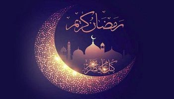 مواقيت الصلاة يوم 16 رمضان