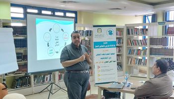 تدريب مدرسي واخصائي الدمج بمحافظة المنيا
