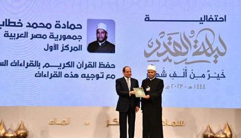 الرئيس السيسي يُكرم الأول على العالم في حفظ القرآن الكريم بالبحيرة 