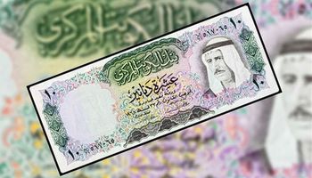 سعر الدينار الكويتي في البنك الأهلي