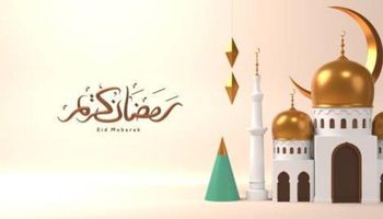 أحداث الخامس عشر من رمضان