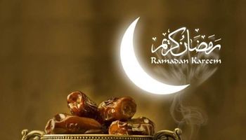أحداث السادس عشر من رمضان 