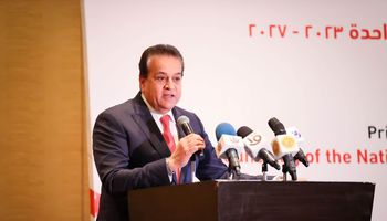 إطلاق الإطار الاستراتيجي الأول للصحة الواحدة في مصر