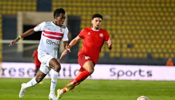 الزمالك ضد حرس الحدود 