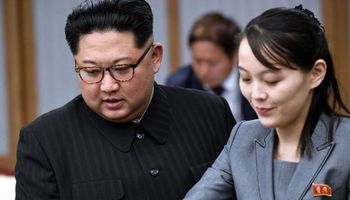 كيم يو جونغ شقيقة زعيم كوريا الشمالية