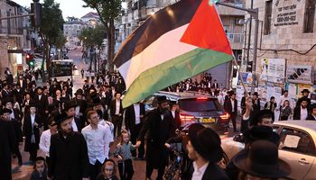 ناطوري كارتا تنظم تظاهرة في القدس تنديدا بالاحتلال الإسرائيلي