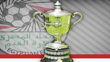 مواعيد مباريات كأس مصر 