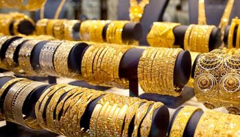 سعر أوقية الذهب في الإمارات 