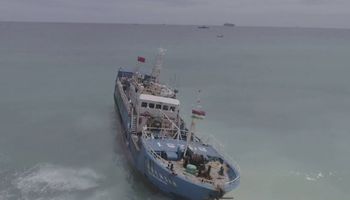 جنوح سفينة صيد صينية بالمحيط الهندي 