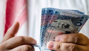 أسعار الريال السعودي