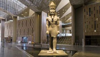 المتحف المصري الكبير في الجيزة