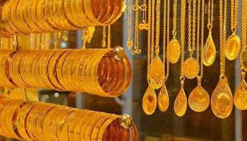 اسعار الذهب في المنيا 