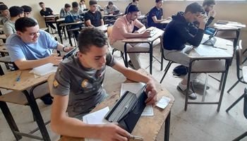 امتحانات محافظة البحيرة 