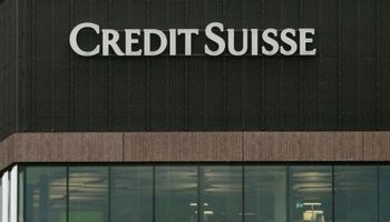 بنك Credit Suisse