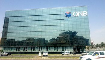 بنك قطر الوطني QNB