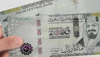 سعر الريال السعودي اليوم الجمعة 
