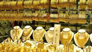 ارتفاع أسعار الذهب في القليوبية 