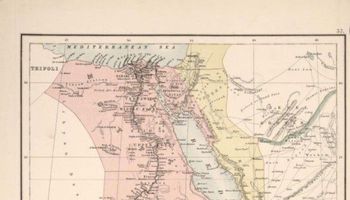 خريطة مصر المخفية بالكونجرس