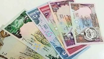 سعر الدينار الكويتي اليوم 