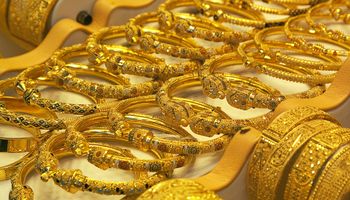 سعر الذهب  اليوم