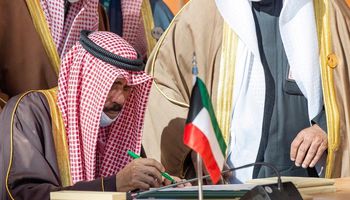 قبول استقالة الحكومة الكويتية