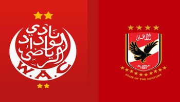 مباراة الأهلي والوداد المغربي