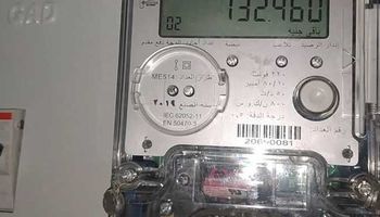 ارتفاع أسعار الكهرباء