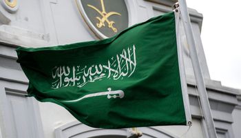 السفارة السعودية في مدريد 