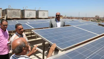استخدام الطاقة الشمسية للعمل بمديرية التربية والتعليم ببنى سويف 