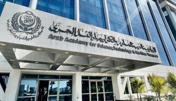 الأكاديمية العربية للنقل البحري