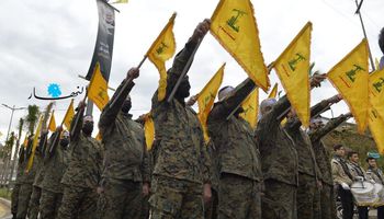  حزب الله