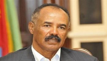 رئيس إريتريا