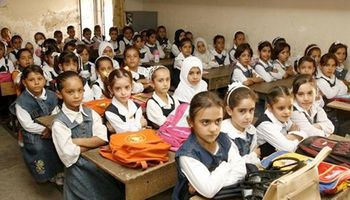 مصروفات المدارس الحكومية 2023