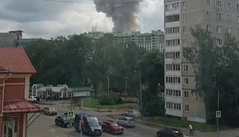 الهجوم في  موسكو