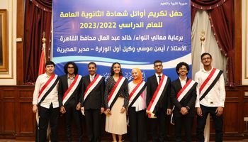 محافظ القاهرة يكرم أوائل الثانوية العامة