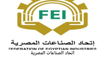 اتحاد الصناعات المصرية 
