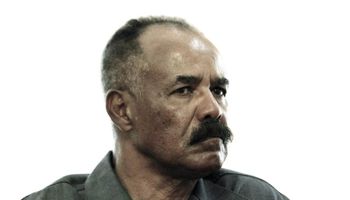 أسياس أفورقي رئيس إريتريا