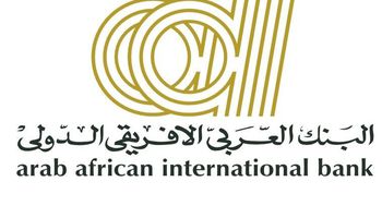 البنك العربي الإفريقي الدولي 