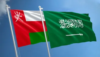 السعودية عمان