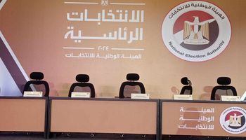 الهيئة الوطنية للانتخابات
