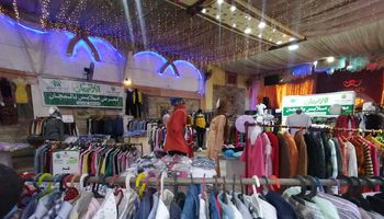 جمعية الأورمان تنظم معرض ملابس بالمجان 