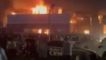 حريق نينوى في العراق