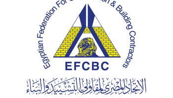 الاتحاد المصري لمقاولي لبناء والتشييد