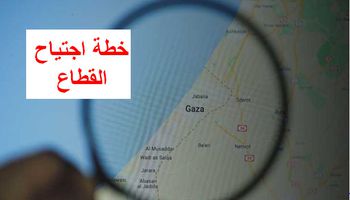  الغزو البري على قطاع غزة