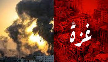 غزو غزة 